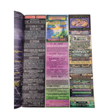 High Times Magazine – The Psychedelics Issue (Best of High