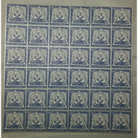 Ne Plus Ultra Blotter Art print Illuminati masonic