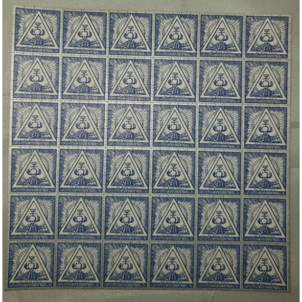 Ne Plus Ultra Blotter Art print Illuminati masonic