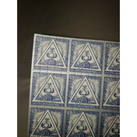 Ne Plus Ultra Blotter Art print Illuminati masonic