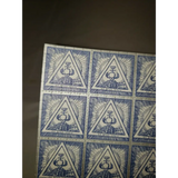 Ne Plus Ultra Blotter Art print Illuminati masonic