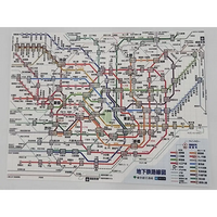 Tokyo Subway System Map Blotter Art Psychedelic Underground