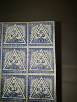 Ne Plus Ultra Blotter Art print Illuminati masonic psychedelic page sheet print
